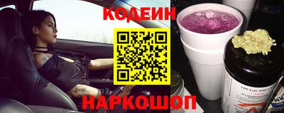 mdma Камышлов