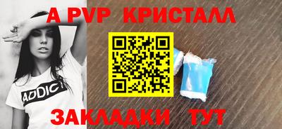 mdma Камышлов
