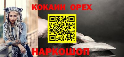 хмурый Кандалакша