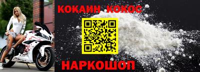 mdma Камышлов