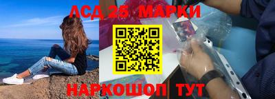 хмурый Кандалакша