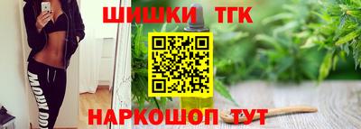 кокаин VHQ Канаш