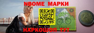 кокаин VHQ Канаш