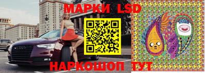 mdma Камышлов