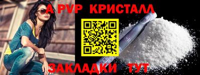 кокаин VHQ Канаш