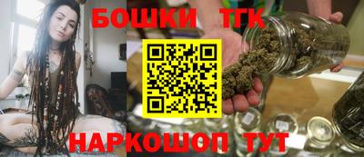 хмурый Кандалакша