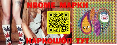 кокаин VHQ Канаш