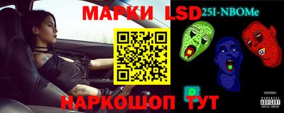 хмурый Кандалакша