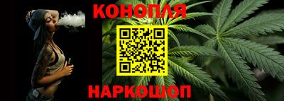 хмурый Кандалакша