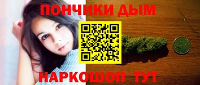 хмурый Кандалакша