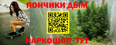 хмурый Кандалакша