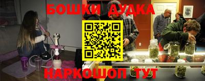 хмурый Кандалакша