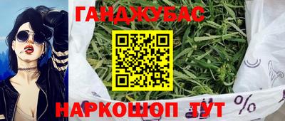 mdma Камышлов