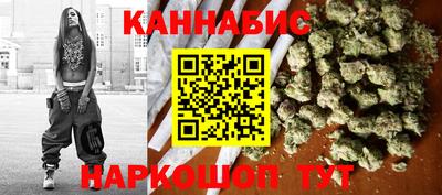 mdma Камышлов