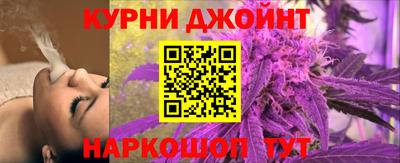 хмурый Кандалакша