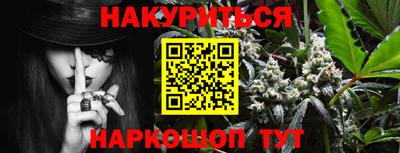 кокаин VHQ Канаш