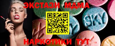 кокаин VHQ Канаш