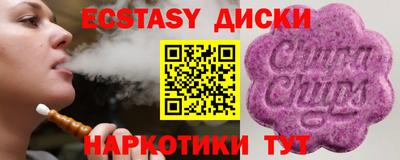 хмурый Кандалакша