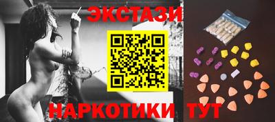 хмурый Кандалакша