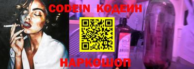 mdma Камышлов