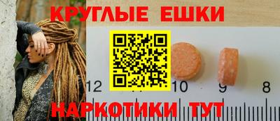 хмурый Кандалакша