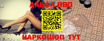 mdma Камышлов