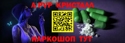 кокаин VHQ Канаш