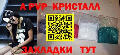 кокаин VHQ Канаш