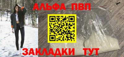 mdma Камышлов