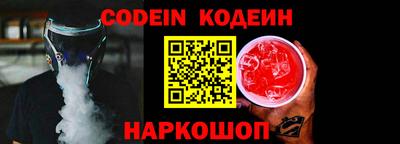 mdma Камышлов