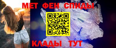 хмурый Кандалакша