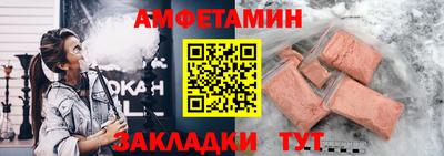хмурый Кандалакша