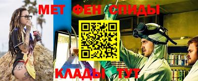 хмурый Кандалакша