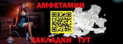 хмурый Кандалакша
