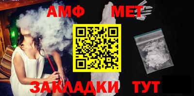 mdma Камышлов