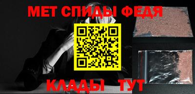 mdma Камышлов