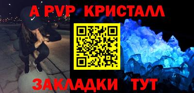 mdma Камышлов