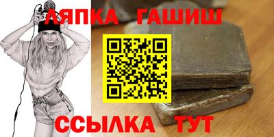 mdma Камышлов