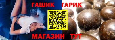 mdma Камышлов