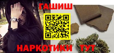 кокаин VHQ Канаш