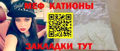 кокаин VHQ Канаш