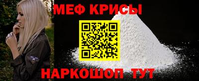 хмурый Кандалакша