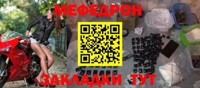 кокаин VHQ Канаш